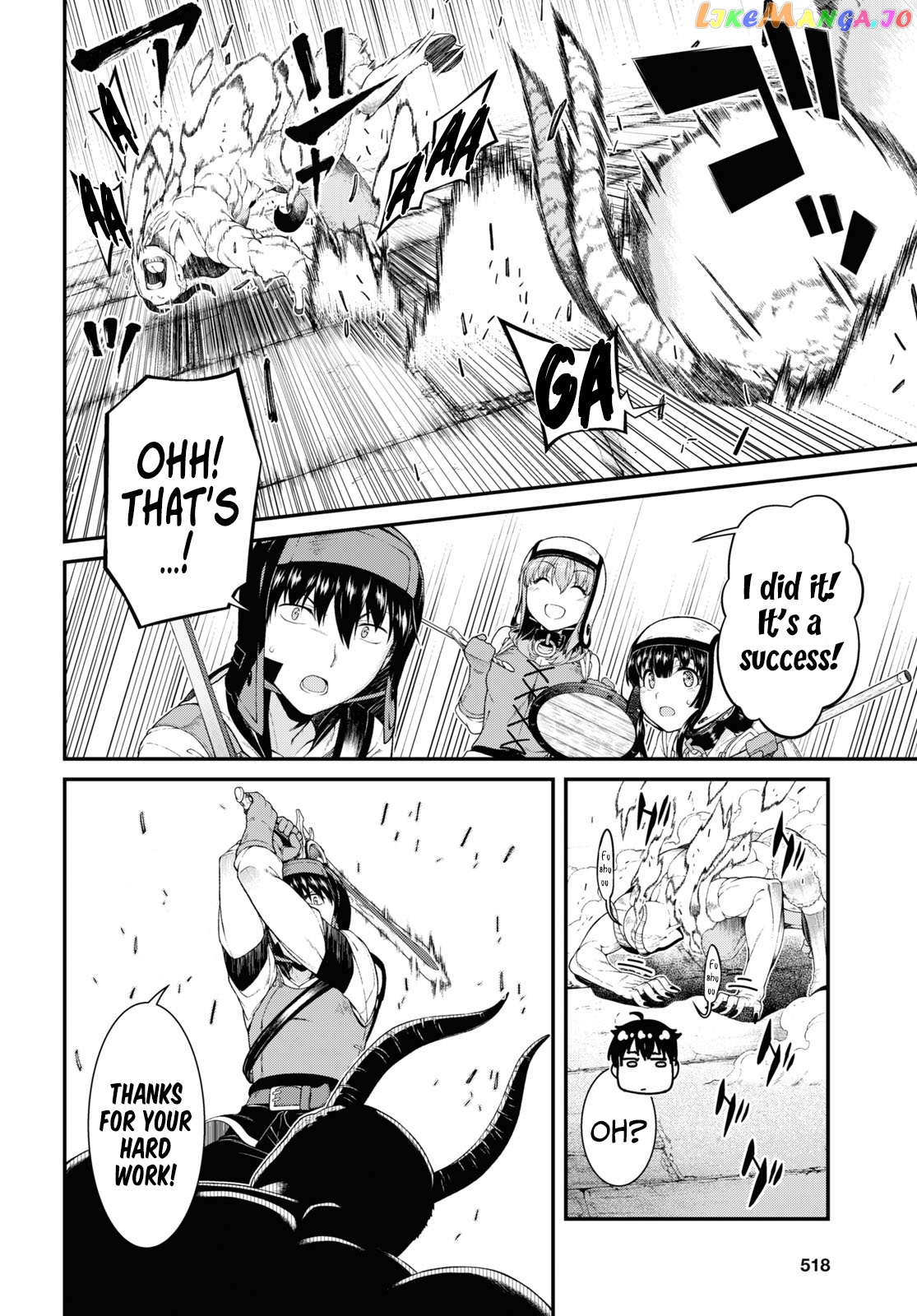 A Harem in the Fantasy World Dungeon, Chapter 50 image 08